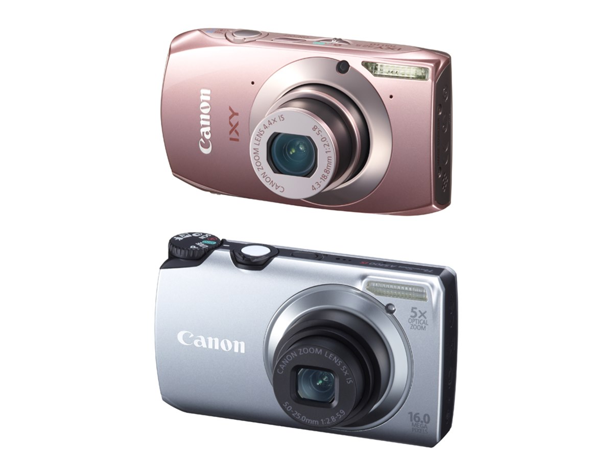Canon キャノン IXY 32S ゴールド デジカメ