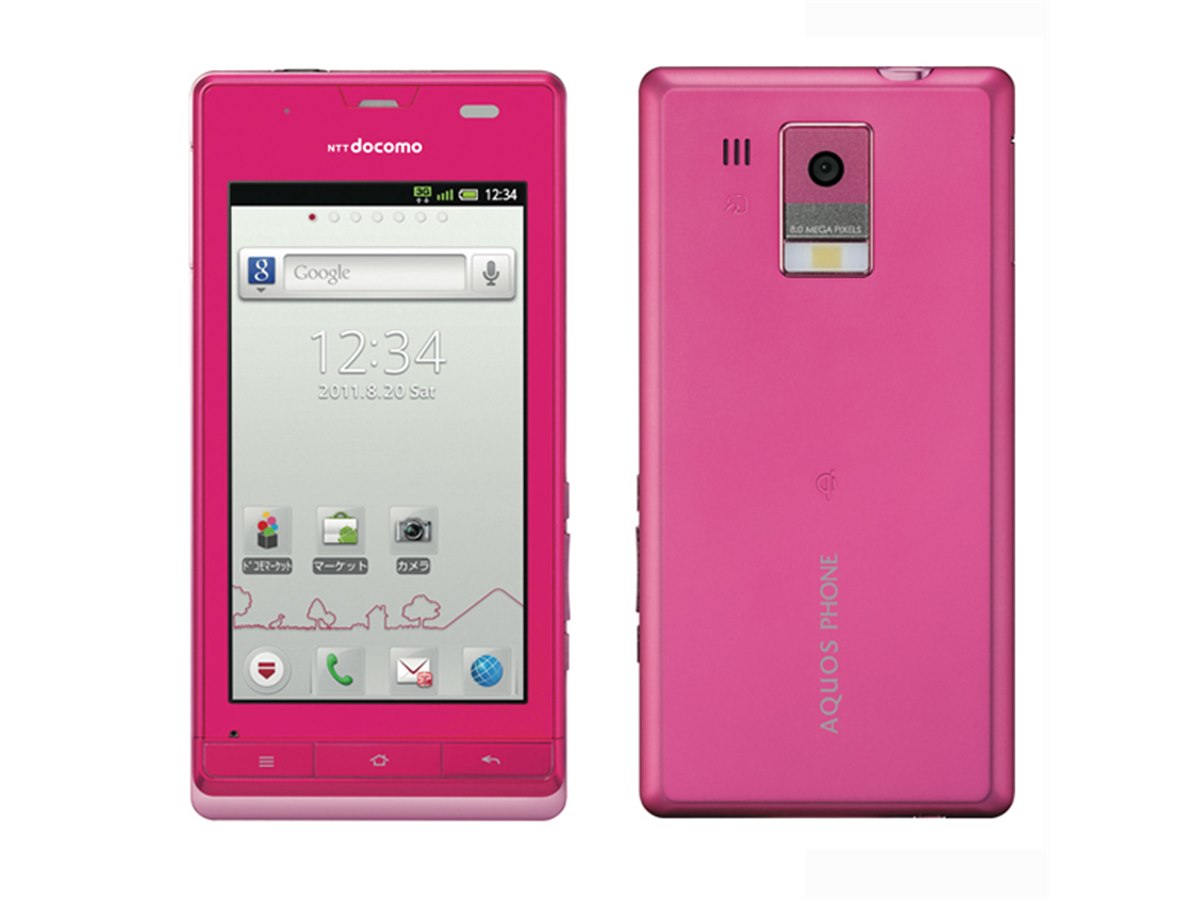 docomo AQUOS wish 2スマートフォン ピンク 2.2万円格安スマホ]ドコモAQUOS wish2実機レビュー/Snapdragon