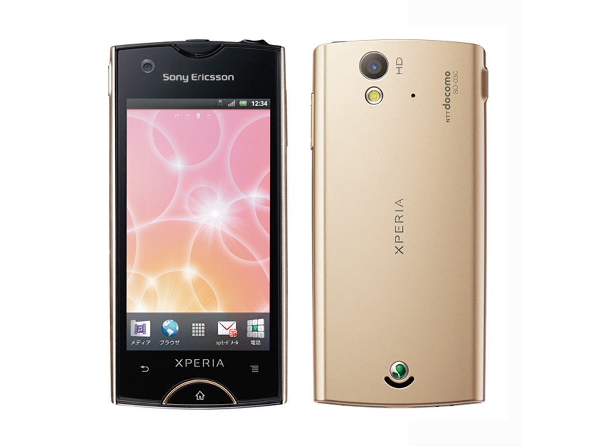 Sony Xperia NTT docomo 本体 在庫わずか Sony Xperia NTT docomo 本体 【公式通販】