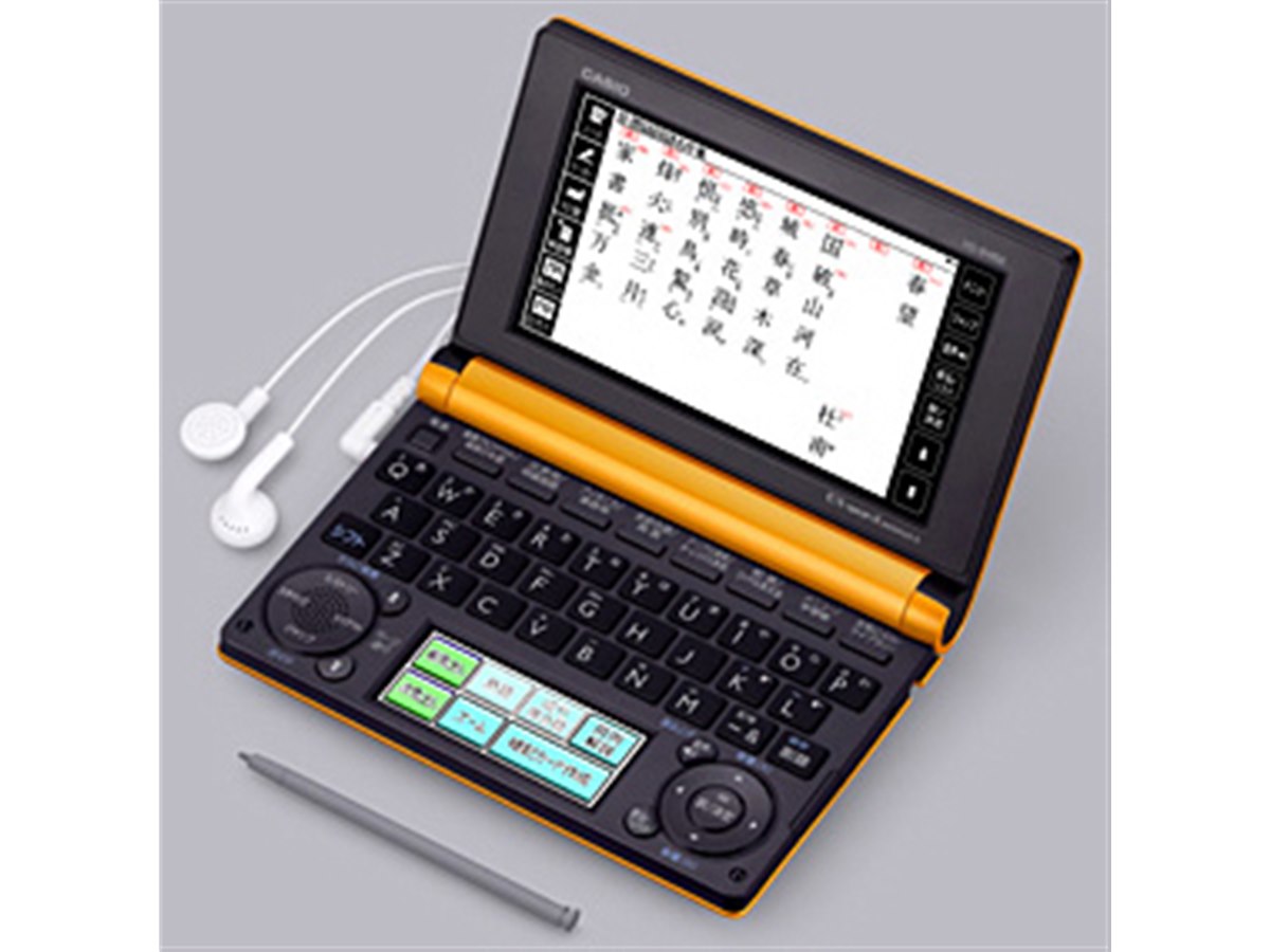 カシオ、音声コンテンツが充実したカラー電子辞書 - 価格.com