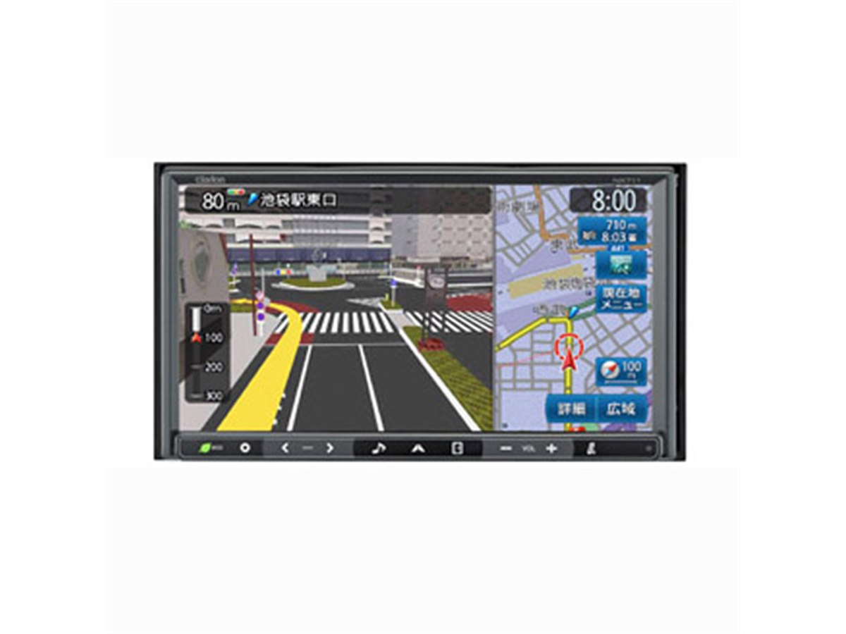 クラリオン / SD ナビ / NX711 / 動作OK / 送料込 Yahoo!オークション -「クラリオンnx711」の落札相場・落札価格