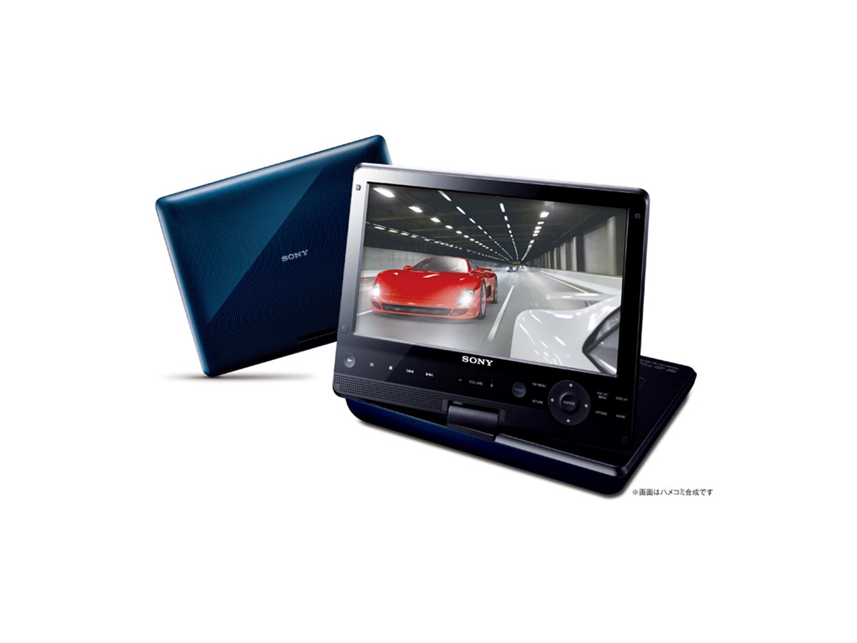 ソニー、10.1V型WSVGA液晶を搭載したポータブルBDプレーヤー - 価格.com