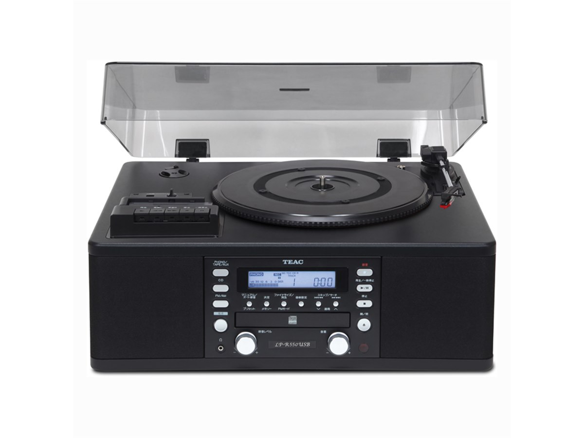 (未使用･未開封品)　TEAC CDレコーダー ターンテーブル/カセットプレーヤー付 LP-R550USB-B 7z28pnb TEAC、ターンテーブル/カセット付きCDレコーダー - 価格.com