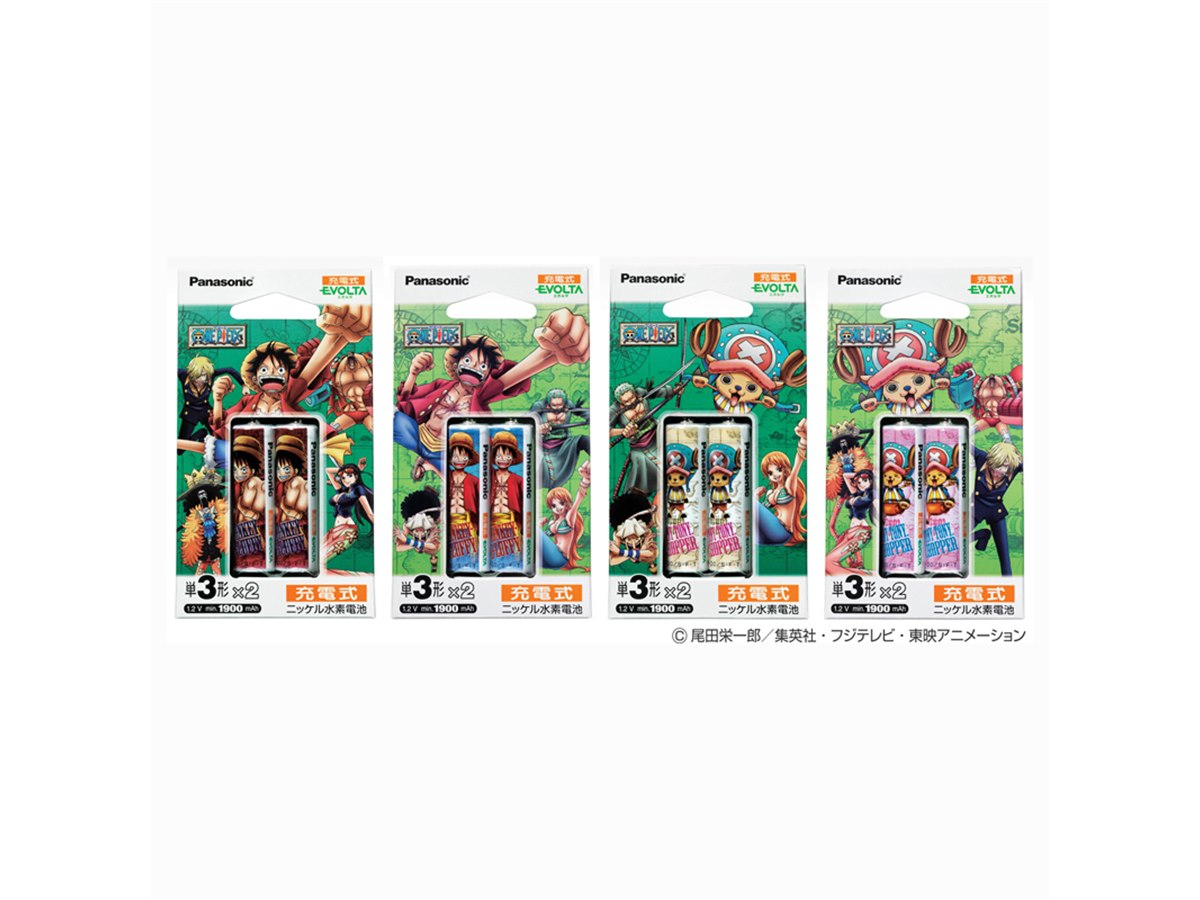 パナソニック、「ワンピース」バージョンのエボルタ - 価格.com