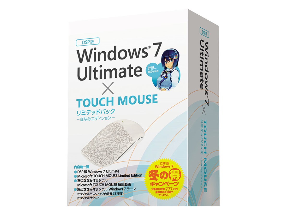 Microsoft - Windows 7 DSP版 + バルクメモリ Microsoft DSP版 Windows7 Pro 64bit(英語)+メモリセット 【通常
