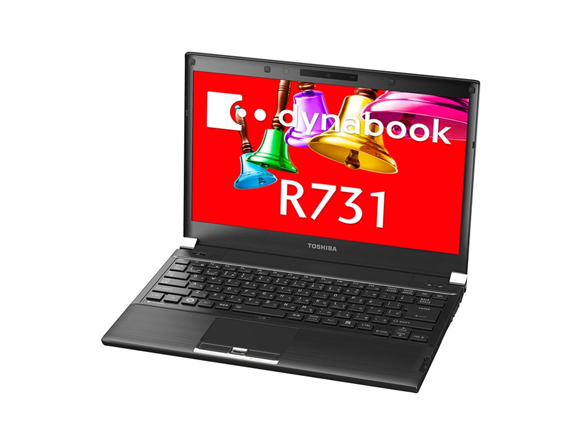 東芝、Webオリジナルモデル「dynabook R731/W2PD」 - 価格.com