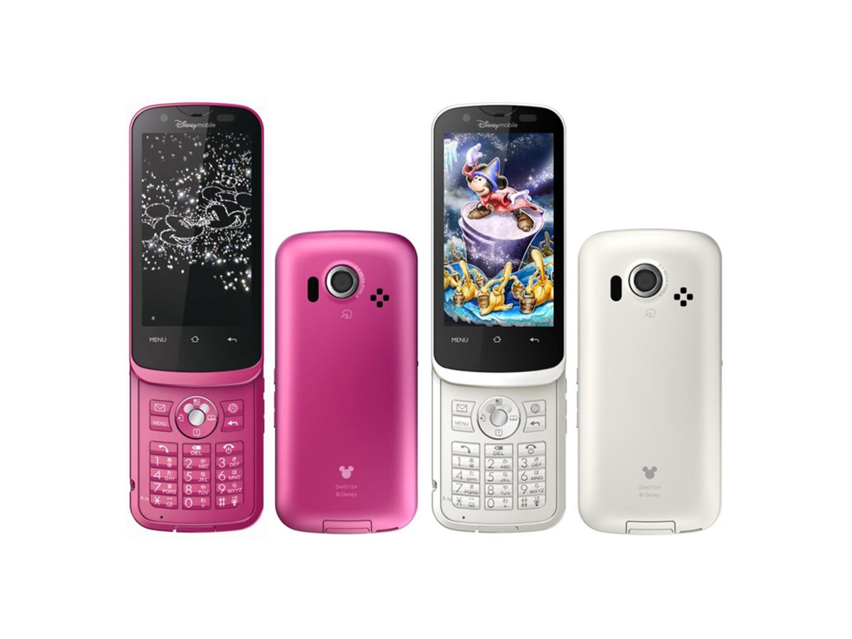 スマートフォン本体 DM011SH SILKY PINK Disney Mobile ディズニーモバイル、スライド式テンキーを搭載した防水・防塵