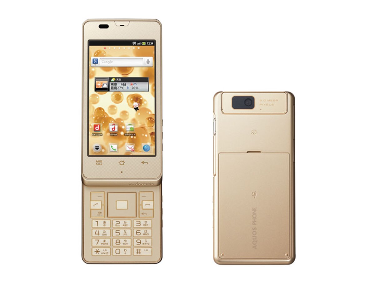 AQUOS - 新品同様SH-01LAQUOSsense2シャンパンゴールド Amazon | SHARP 【SIMロック解除済】docomo AQUOS sense SH-01K