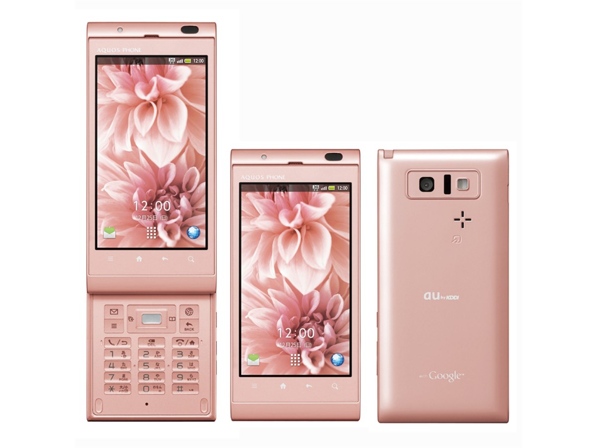 au、発信キーなどを追加したスライド型スマホ「AQUOS PHONE au、発信キーなどを追加したスライド型スマホ「AQUOS PHONE