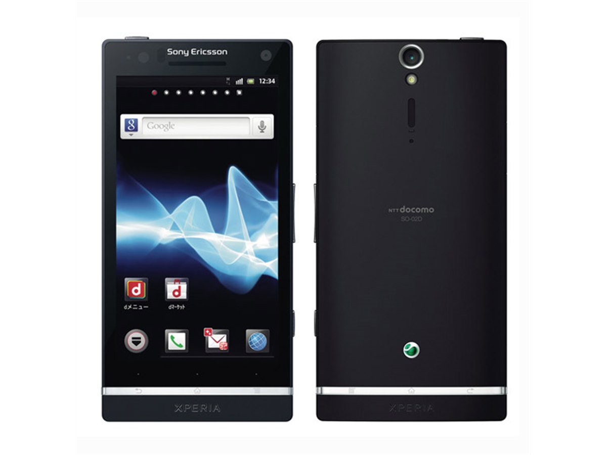 ドコモ、スマートフォン「Xperia NX SO-02D」を2月24日に発売 - 価格.com