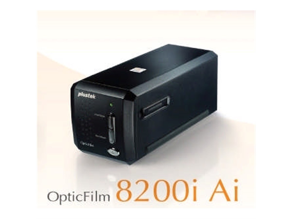 Plustek、35mm判フィルム専用フィルムスキャナーの新モデル2機種