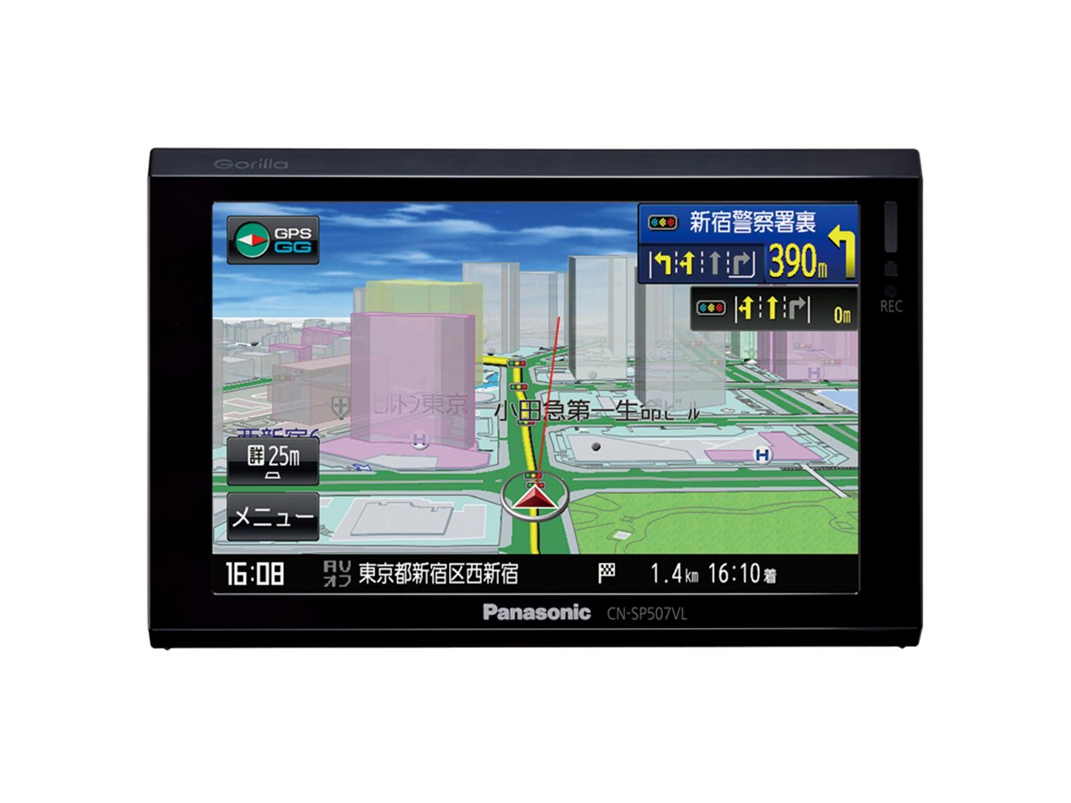 新品Panasonic CN-SP507VL SSDポータブルカーナビゲーション 新品Panasonic CN-SP507VL SSDポータブルカーナビゲーション