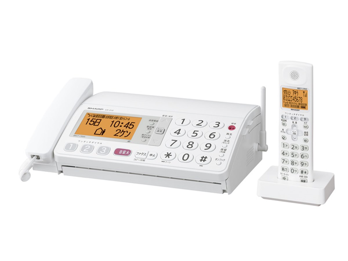 デジタルコードレスファクシミリ　シャープ シャープ、コードレスFAX「fappy」の新モデル - 価格.com