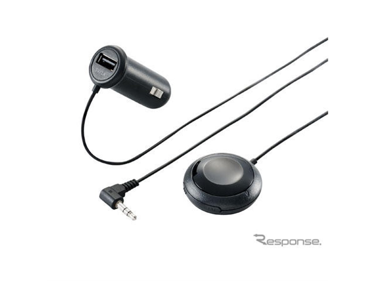 ロジテック、Bluetooth対応カーオーディオレシーバー発売 - 価格.com