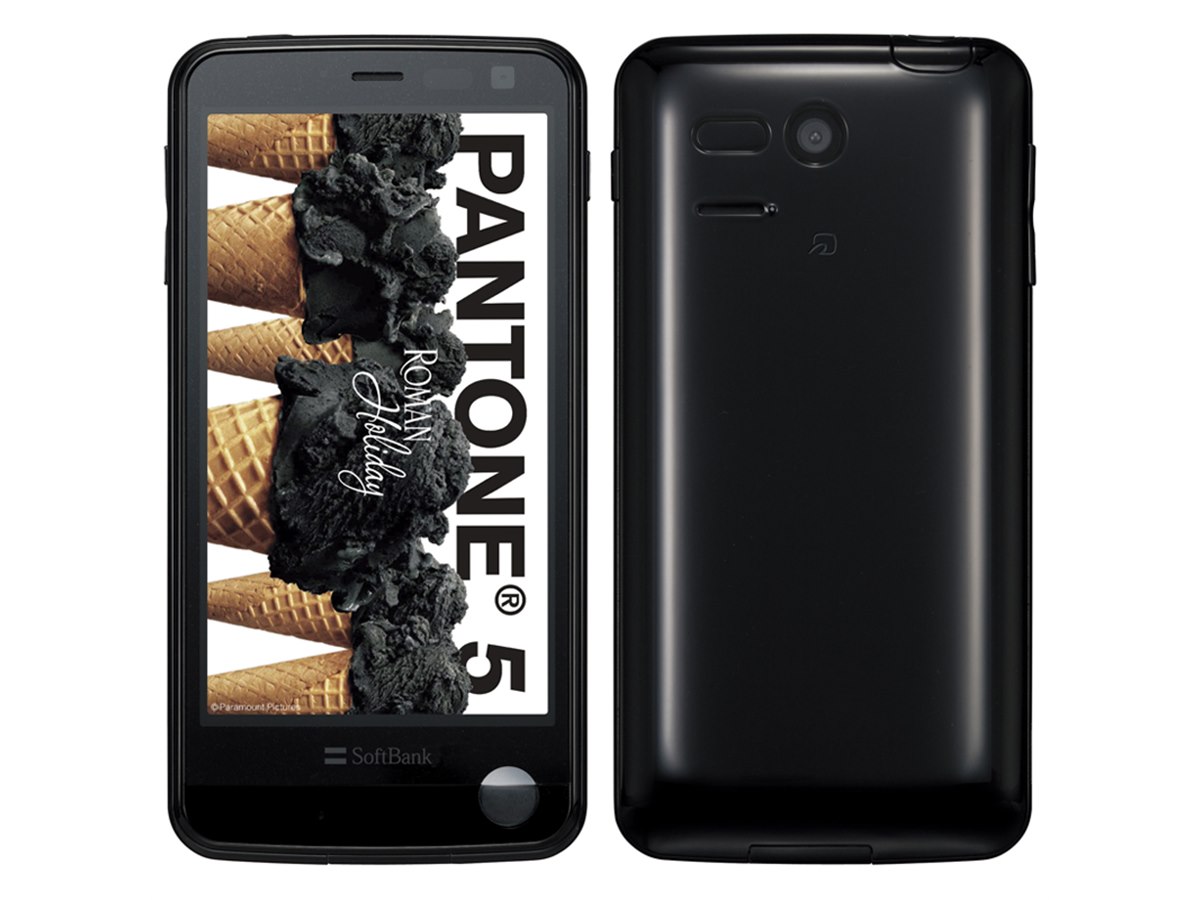 ソフトバンク、放射線測定機能搭載「PANTONE 5」の予約を22日より開始