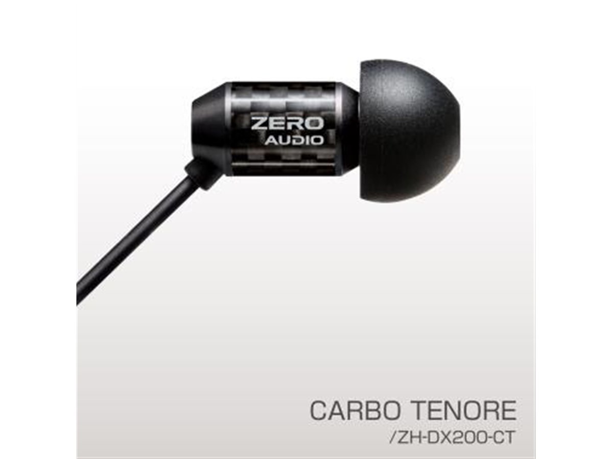 サマーセール ミニグランド バンドル ZERO AUDIO、カーボン+アルミの複合ボディを採用したヘッドホン2 その他