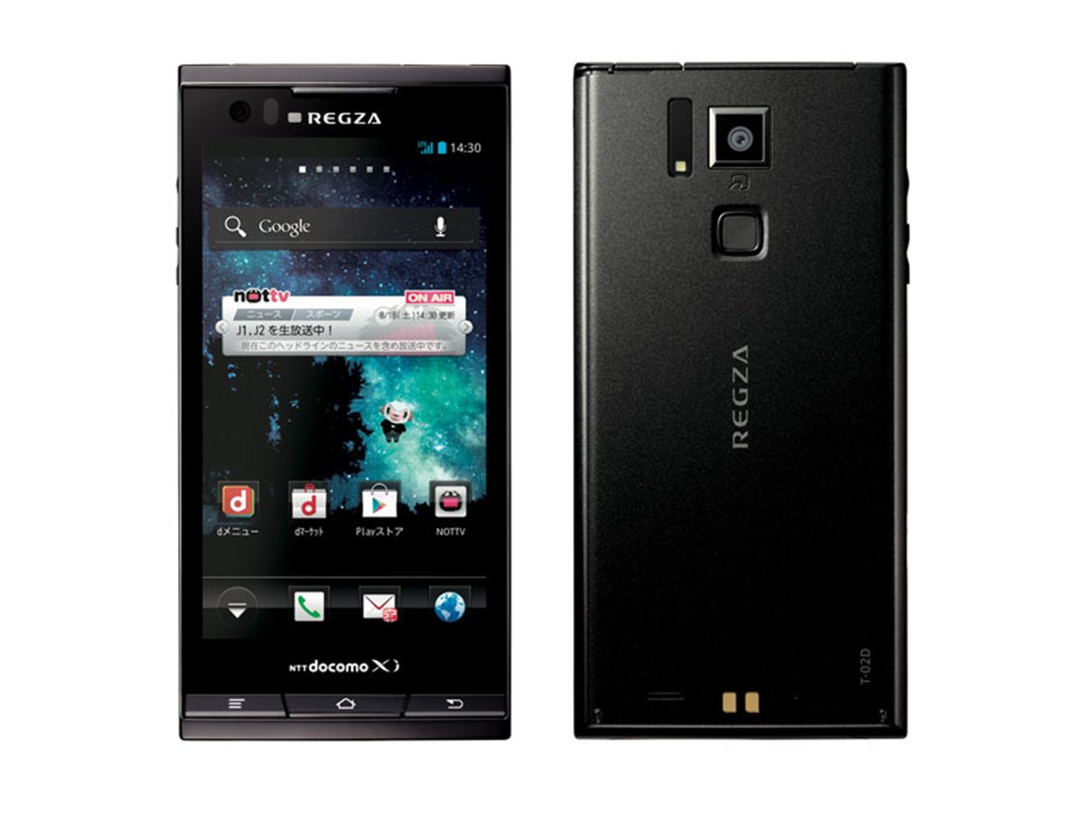 ドコモ、Xi&NOTTV対応「REGZA Phone T-02D」の予約を7/21より開始