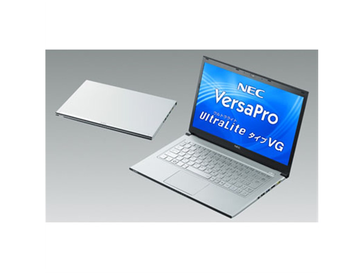 NEC、世界最軽量875gのビジネス向けUltrabookを発売 - 価格.com