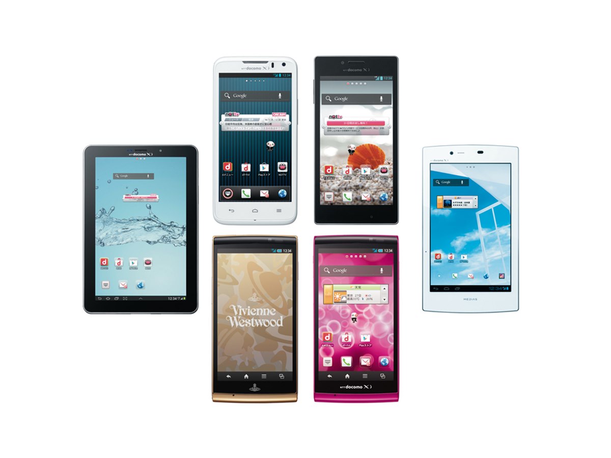 NTTドコモ、スマートフォン・タブレットの秋モデル6機種を発表