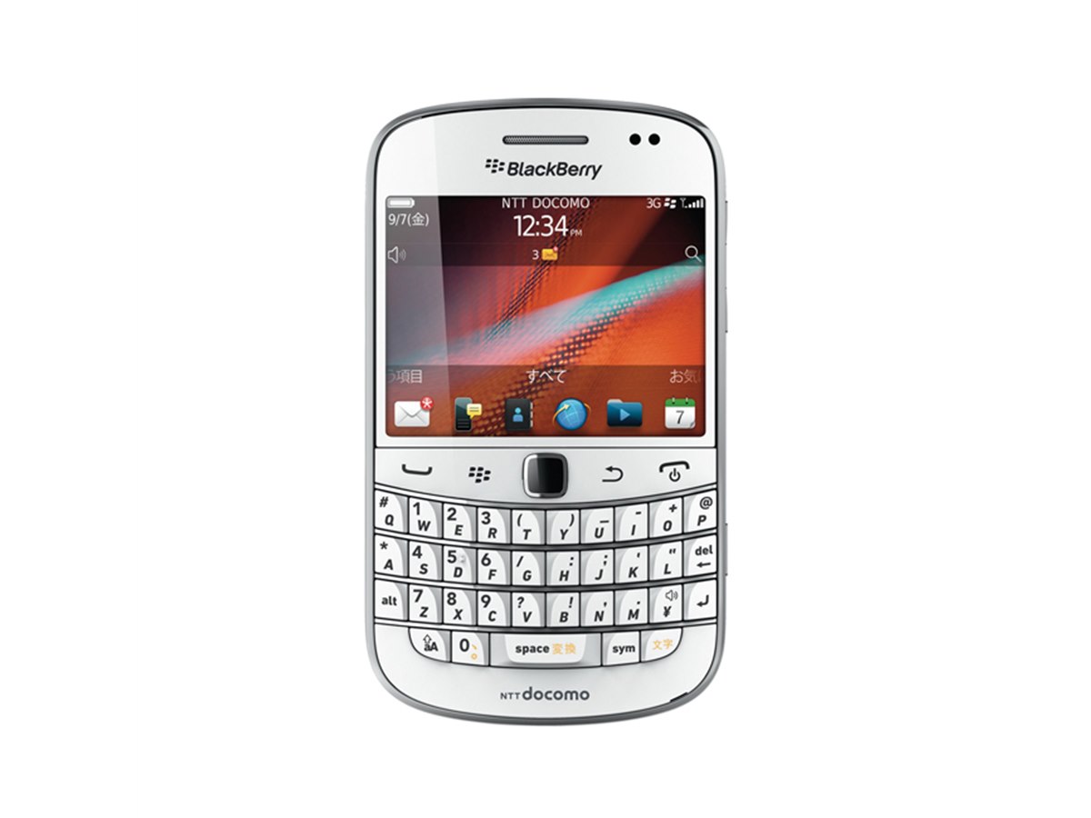 ドコモ、「BlackBerry Bold 9900」の新色Pure Whiteを9月5日より発売