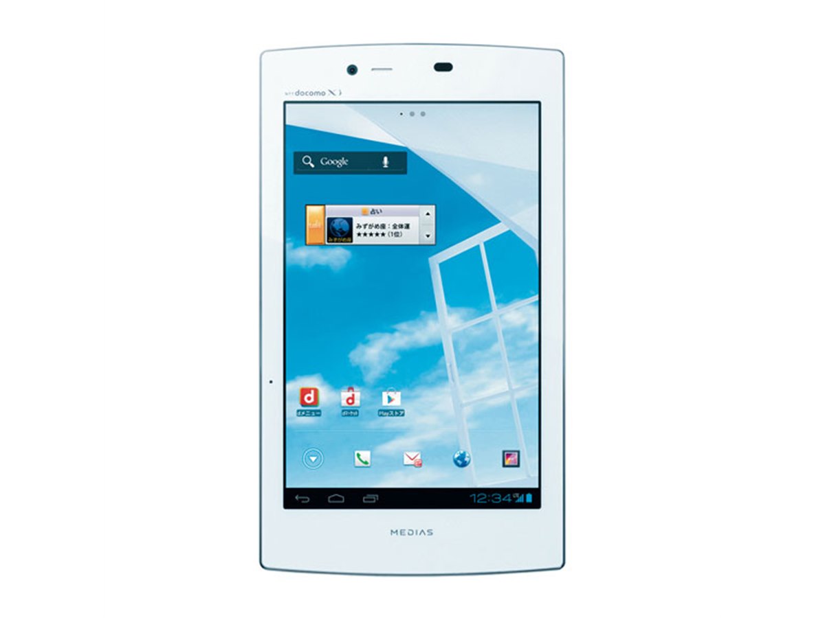 NTTドコモ、7型タブレット「MEDIAS TAB UL N-08D」の予約を9/13より