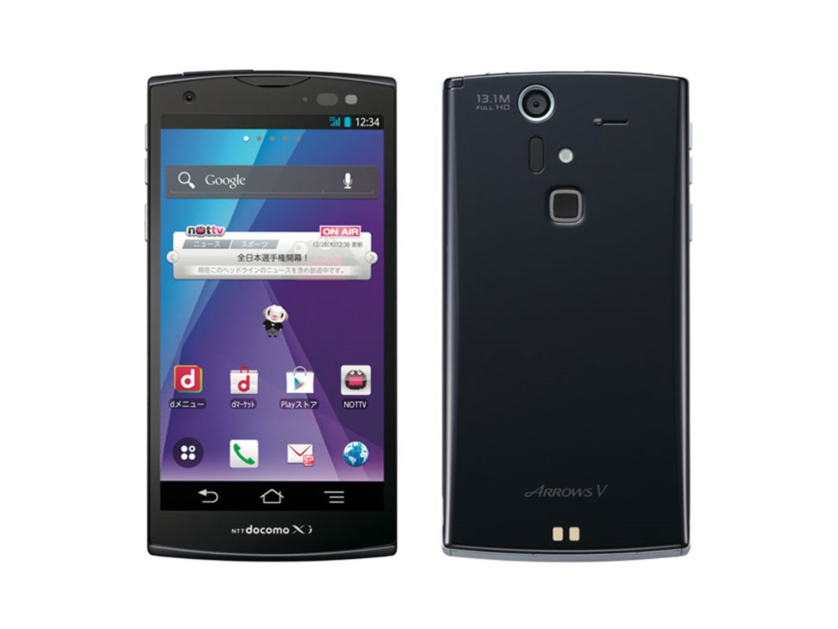 arrows F-04F docomo ブラック Amazon | FUJITSU ビジネススマートフォン F-04F ブラック
