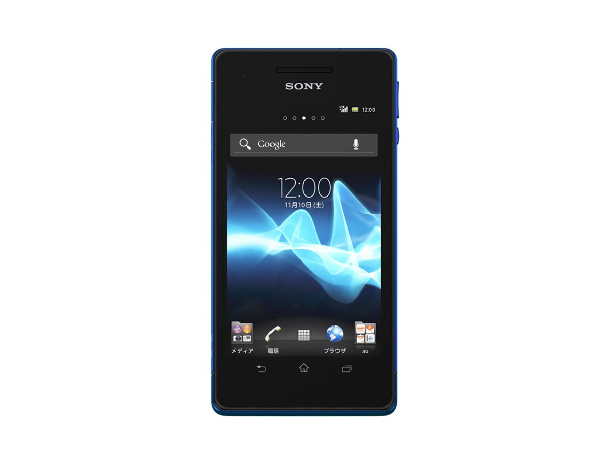 ソニー、4.3型液晶で厚さ8.7mmの薄型スマホ「Xperia VL」 - 価格.com