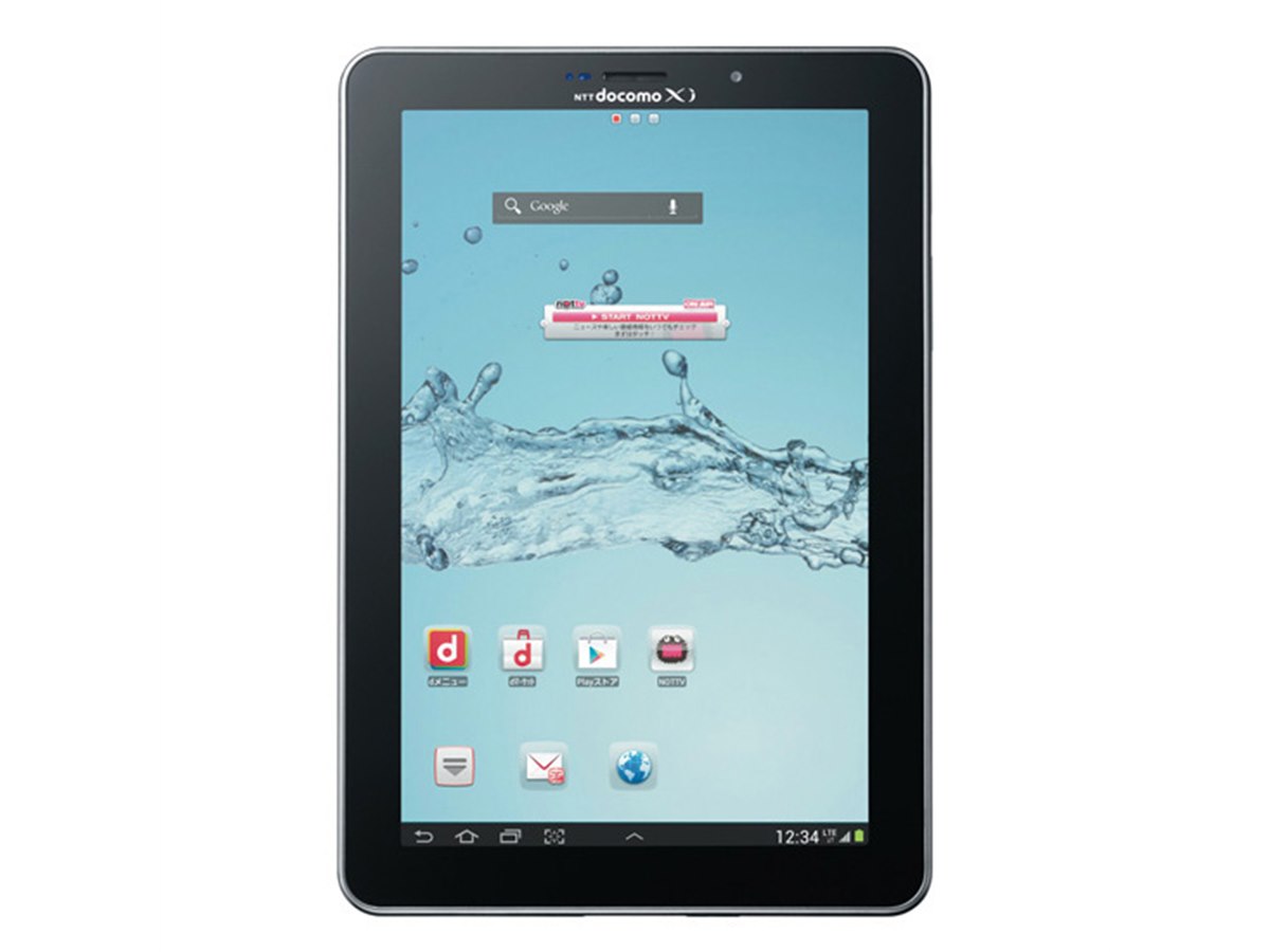 ドコモ　新品　ギャラクシータブレット　SC-01E　サムスン ドコモ、「GALAXY Tab 7.7 Plus SC-01E」の事前予約を10/19より開始
