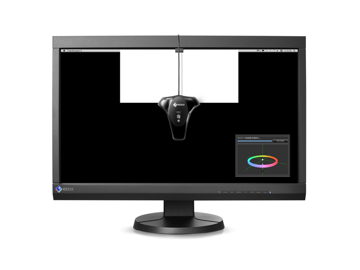 ナナオ、デジタルフォトユーザー向けの23型フルHD液晶 - 価格.com