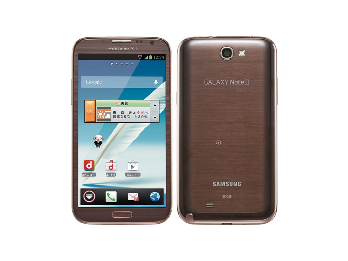 ドコモ、「GALAXY Note II SC-02E」を11月16日に発売 - 価格.com