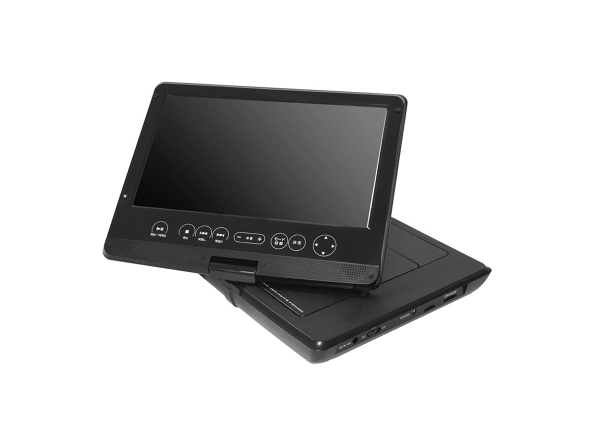 グリーンハウス、180度回転する10.1型液晶搭載ポータブルBD