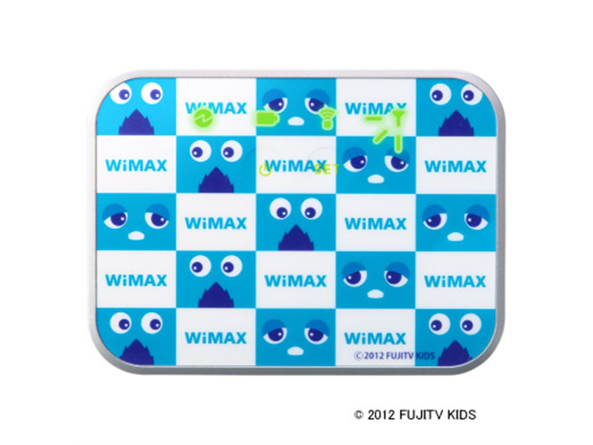 UQ、「ブルーガチャムク」デザインの限定WiMAXルーター2機種 - 価格.com