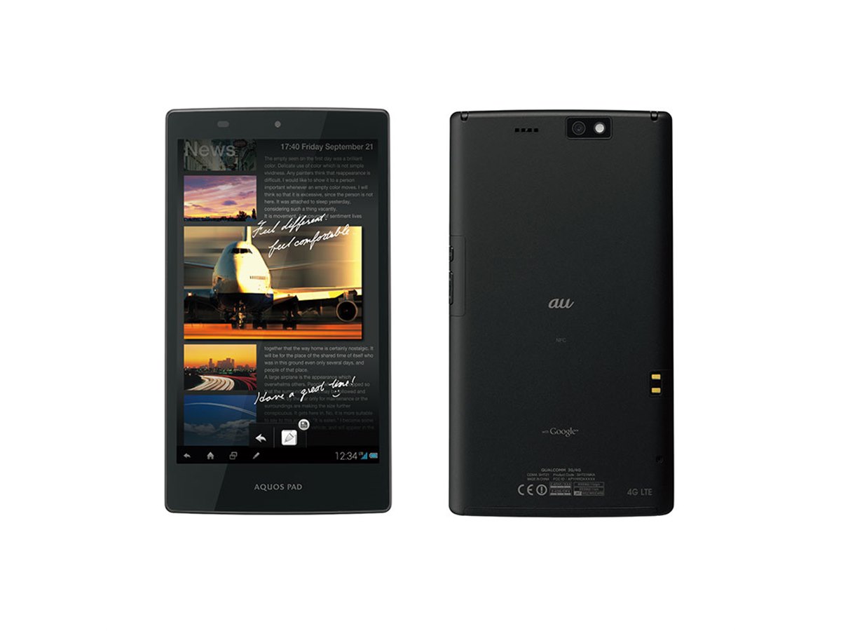 au、IGZO搭載の「AQUOS PAD SHT21」を12/7に発売 - 価格.com