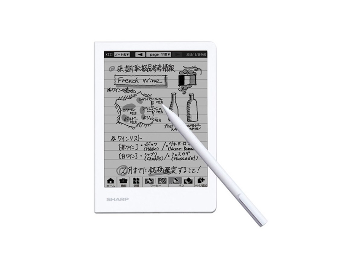 シャープ、30日間使用可能な6型モノクロ電子ノート - 価格.com
