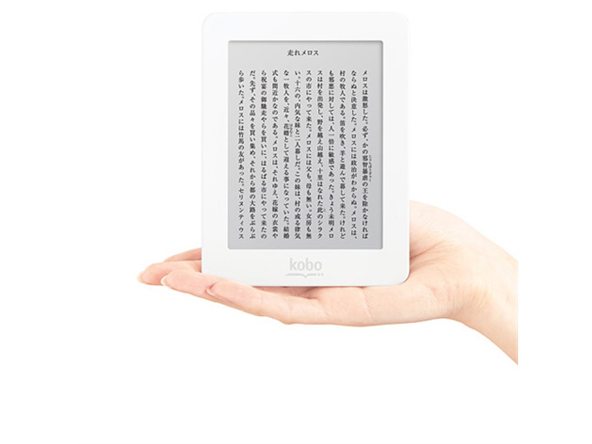 【美品】Kobo Mini 電子書籍リーダー Kobo、電子書籍端末「Kobo mini」の発売を延期 - 価格.com