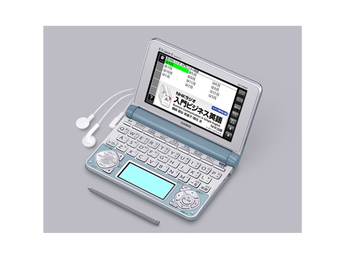 カシオ　EX-word 電子辞書　XD-N8500BK XD-N8500 - 生活・ビジネス - 電子辞書 - CASIO