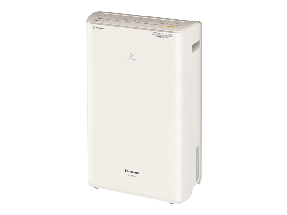 パナソニック、送風幅を1.5倍に拡大したハイブリッド除湿乾燥機