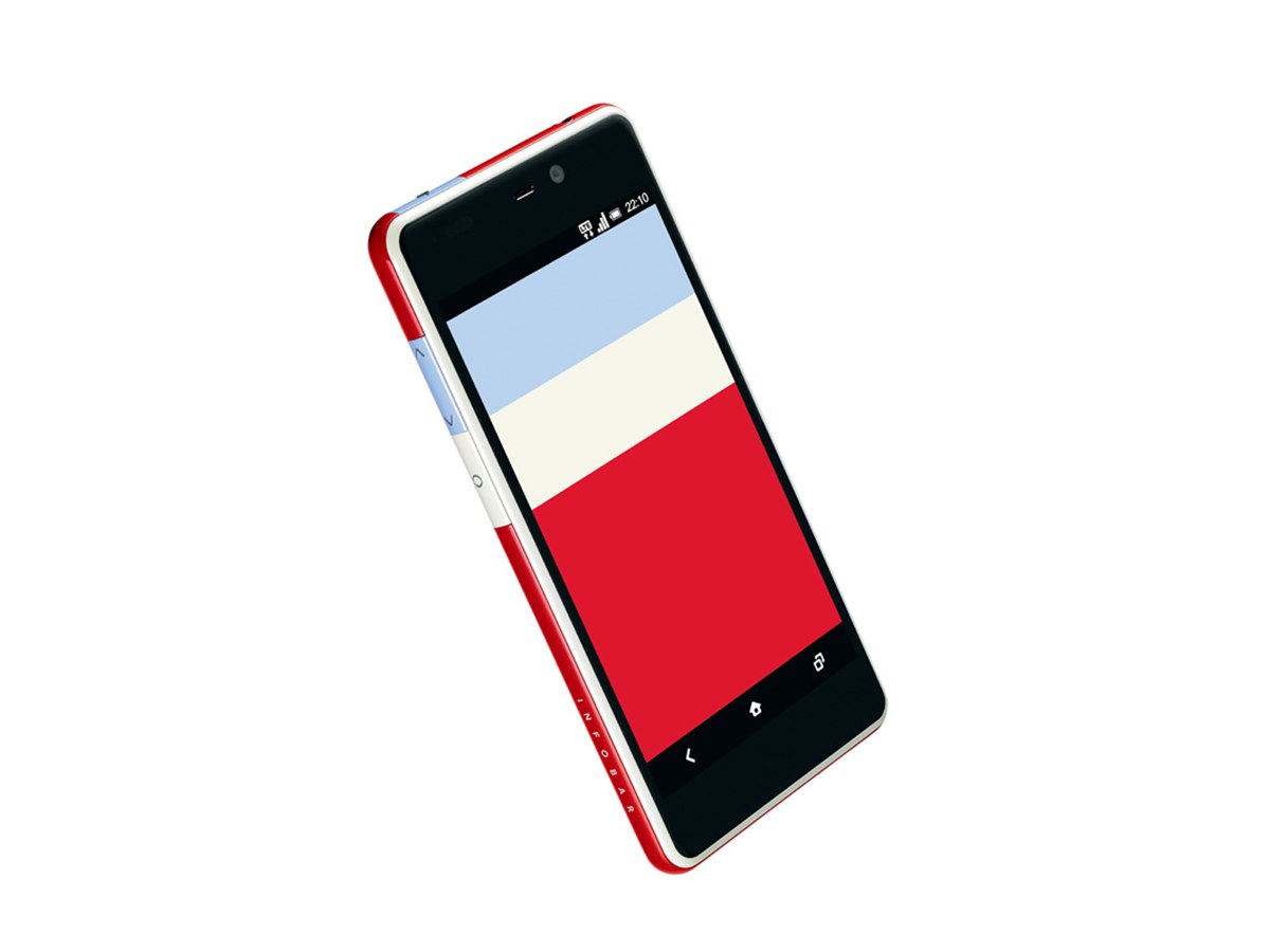 AU Infobar 2 Midori グリーン 美品 起動動作します au、有機EL/ワンセグ搭載「INFOBAR 2」を12月1日発売