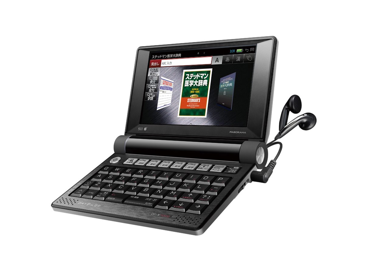 SII、タッチ操作対応の医療従事者向けカラー電子辞書「DF-X11000