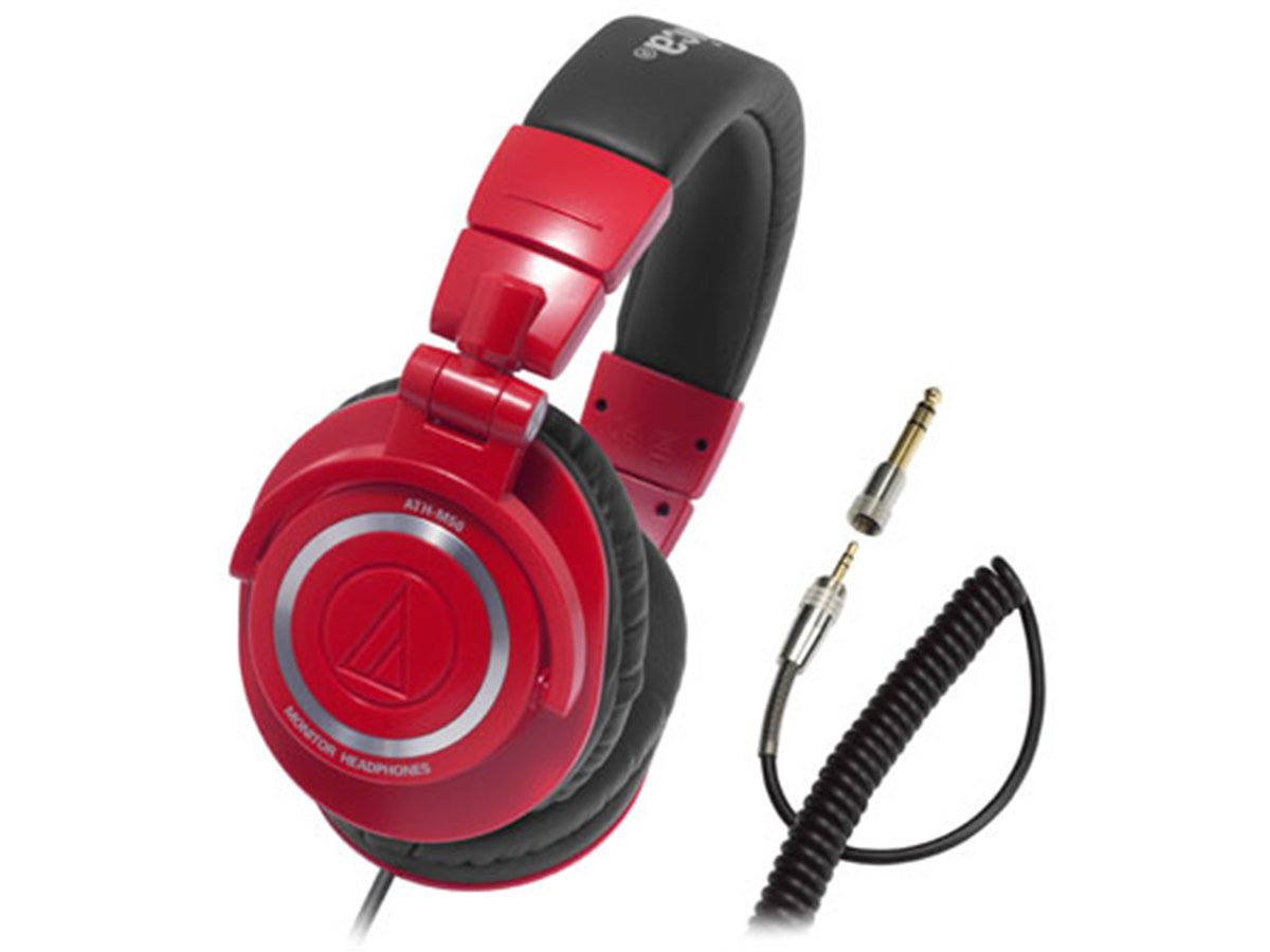 Audio-Technica ATH-M50xRD ヘッドホン Amazon | オーディオテクニカ プロフェッショナル モニター