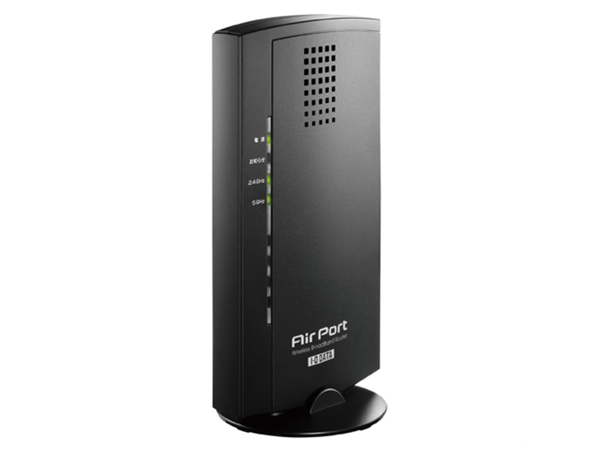 アイ・オー、Draft IEEE802.11ac準拠の無線LANルーター「WN-AC733GR