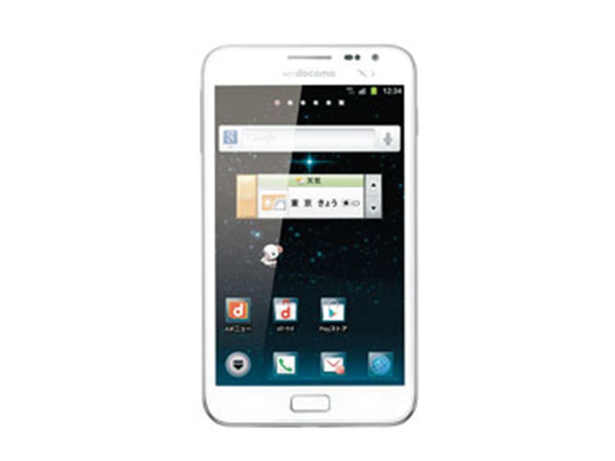 ドコモ、GALAXY Note SC-05Dの最新ファームウェアを公開 - 価格.com