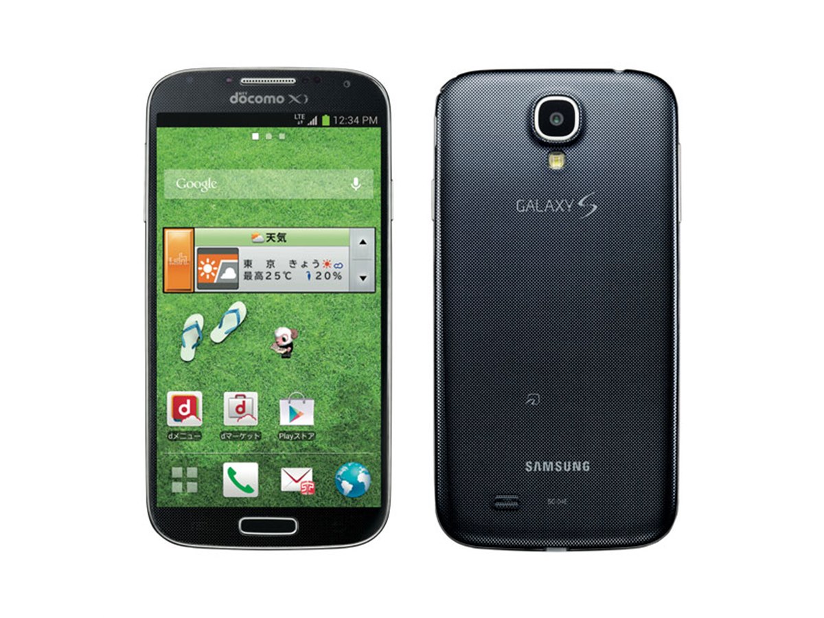 サムスン、世界初の5型フルHD有機ELを搭載した「GALAXY S4」 - 価格.com