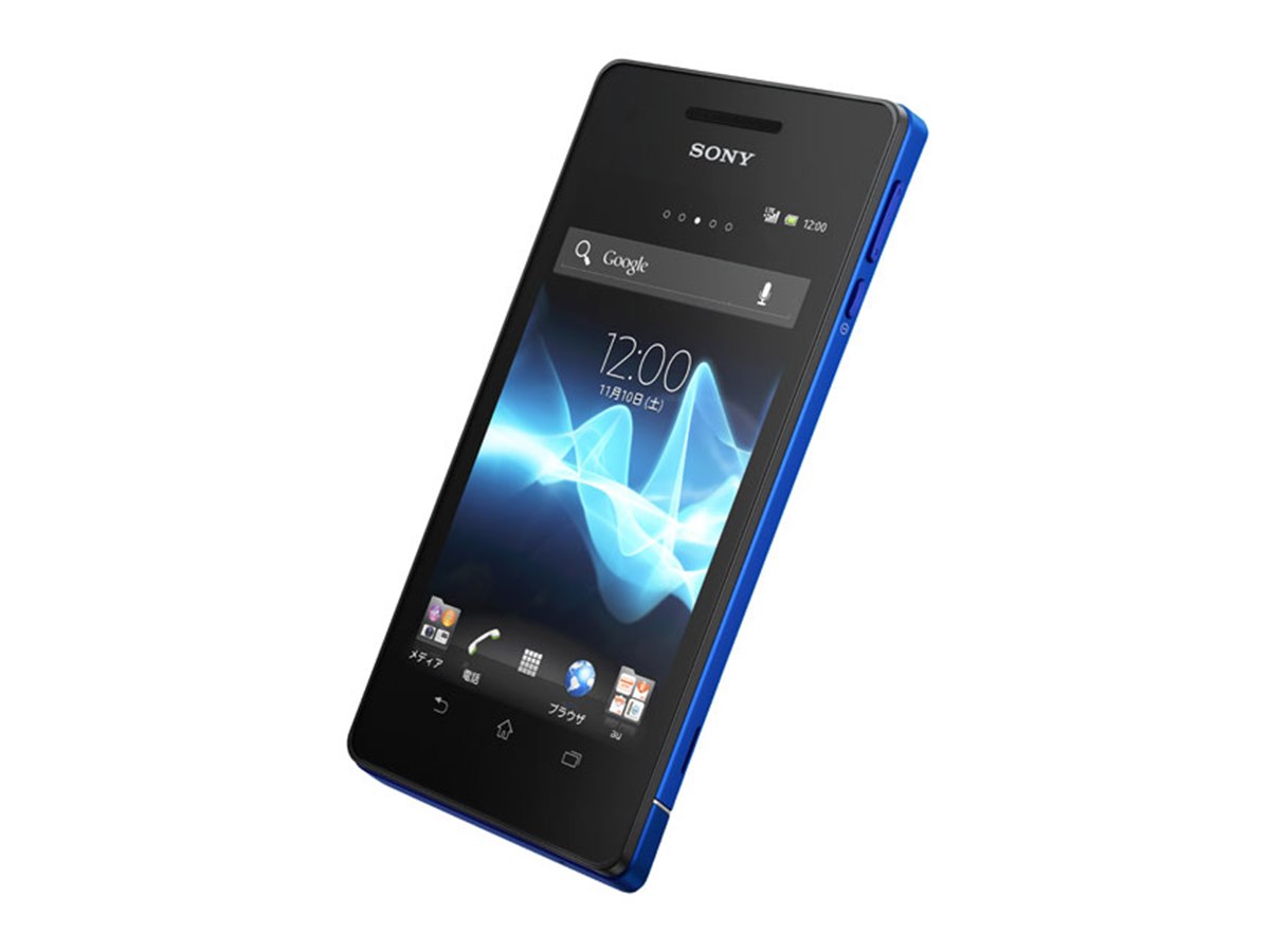 au、4.3型スマホ「Xperia VL SOL21」をAndroid 4.1に - 価格.com