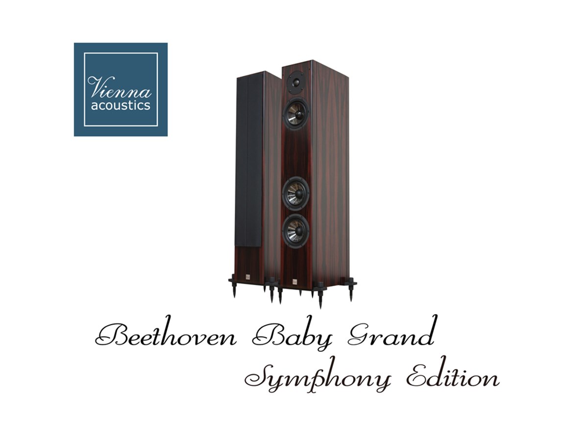 Vienna Acostics、「Concert Grand」最上位モデルなどスピーカー4機種