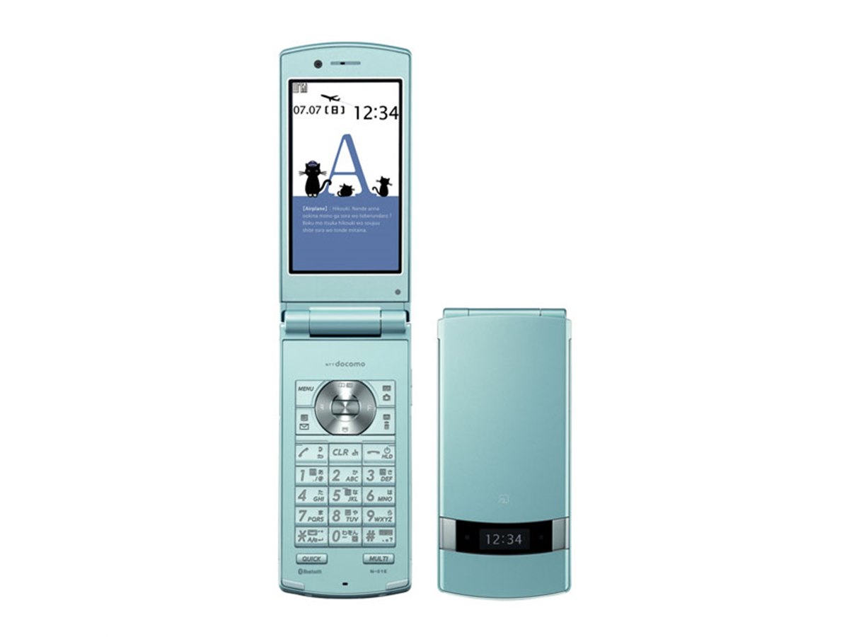 NTTdocomo - HW-01K Blue docomo 1/9まで Amazon | HUAWEI P20 Pro HW-01K docomo Midnight Blue | HUAWEI