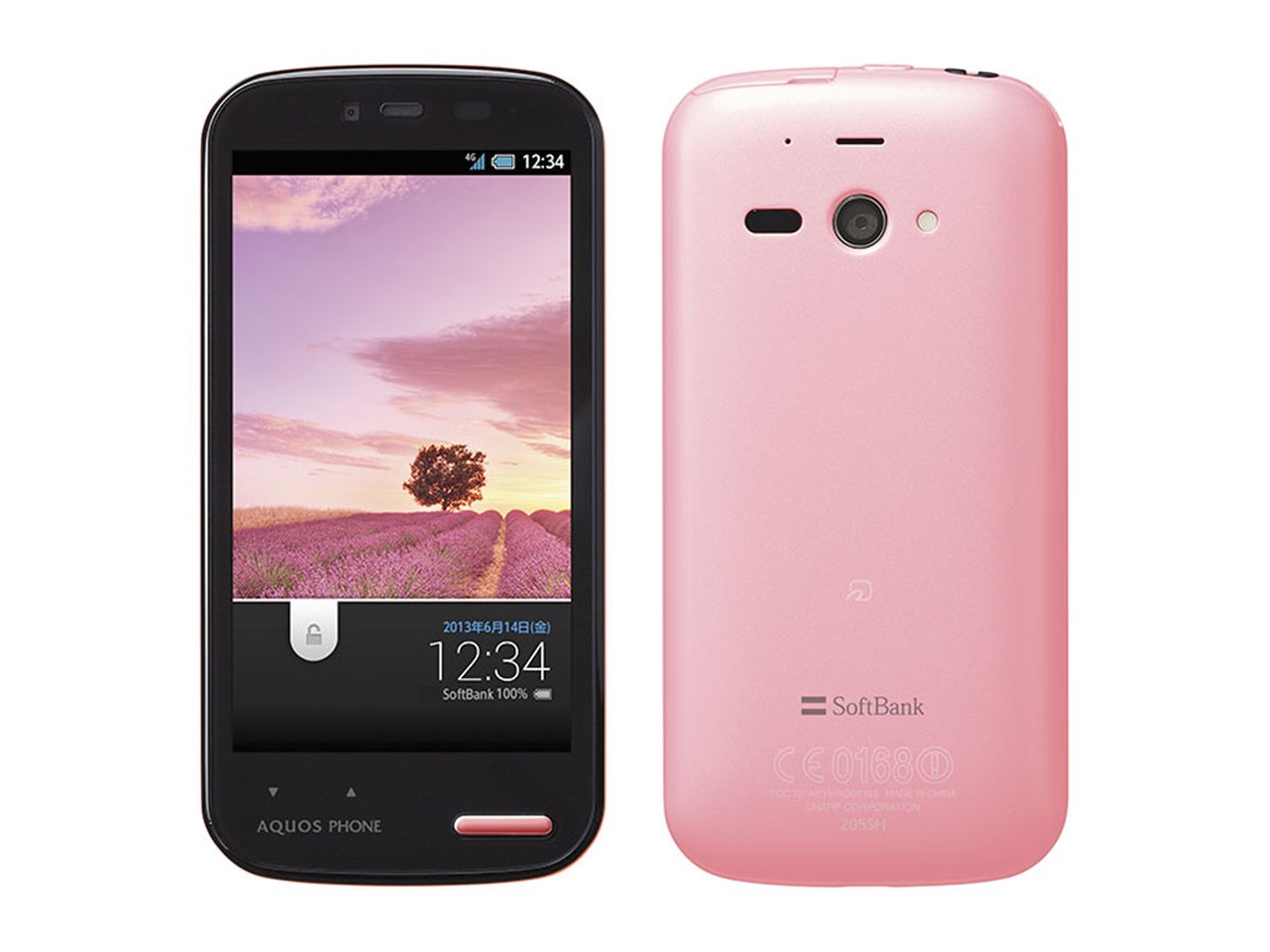 AQUOS PHONE ゴールド SoftBank 今日は何の日？】2011年の今日、ソフトバンクから「009SH」が