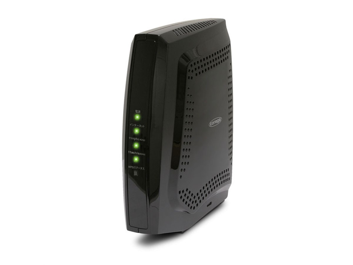 コレガ、866.7Mbpsの11ac Draft対応無線LANルーター - 価格.com