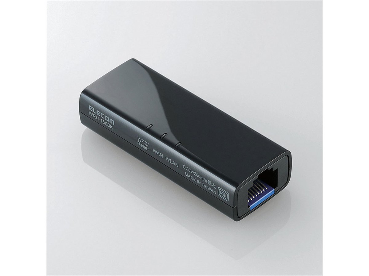 エレコム　wifiルーター Amazon | エレコム WiFi 無線LANルーター Wi-Fi6 1201 + 574