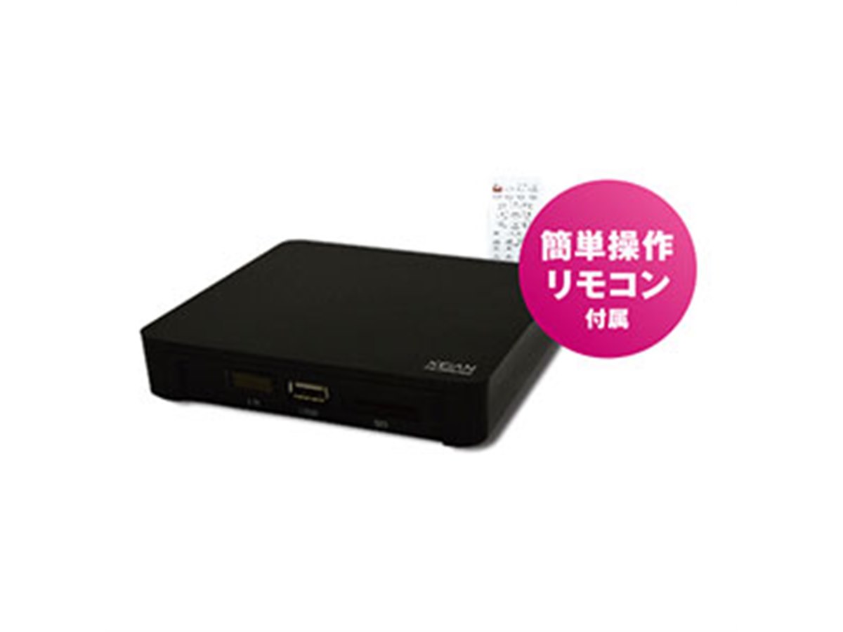 20130807122229_53_.jpg